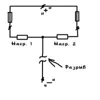 Схема.JPG