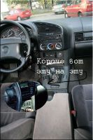 Second_BMW_01 копия.jpg