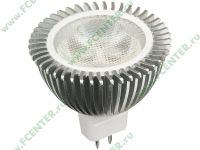 Лампа светодиодная FlexLED LED-GU53 4Вт теплый белый.jpg